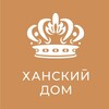 Логотип телеграм канала @akademxd — Академия "Ханского дома"