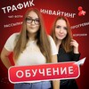 Логотип телеграм канала @akademyassist — ОБУЧЕНИЕ АССИСТЕНТОВ