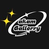 لوگوی کانال تلگرام akamaccesories — گالری آکام