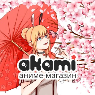Логотип телеграм канала @akamikemerovo — Аками Кемерово🌸