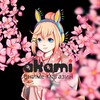 Логотип телеграм канала @akamivstepnom — Аниме-магазин Akami в ТРЦ "Новый мир"