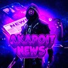 Логотип телеграм -каналу akapoitnews — Akapoit News