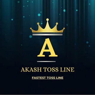 Logo saluran telegram akash_toss_line — 𝐀𝐊𝐀𝐒𝐇 𝐓𝐎𝐒𝐒 𝐋𝐈𝐍𝐄