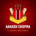 Logo saluran telegram akashchopracricket — AAKASH CHOPRA