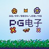 Telegram channel 【PG电子 】最佳线上电子游艺平台 logo