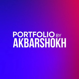 Telegram kanalining logotibi akbar_shokh_portfolio — Khabibullayev | Portfolio