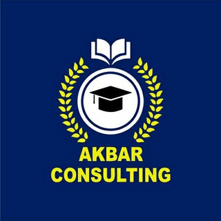 Telegram kanalining logotibi akbarconsulting — AKBAR CONSULTING || XORIJDA TA'LIM
