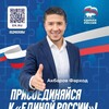 Логотип телеграм канала @akbarovfb — Akbarov NEWS
