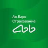 Логотип телеграм канала @akbarsstrah — Ак Барс Страхование
