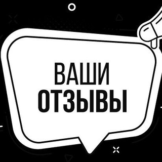 Логотип телеграм канала @akc_shop — Отзывы ⚜A©©SHOP⚜