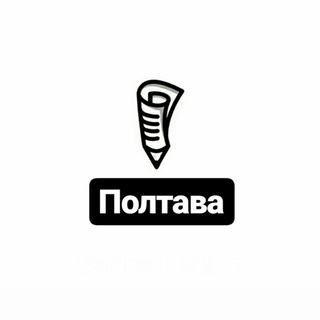 Логотип телеграм канала @akcii_skidki_plt — Акции I Скидки Poltava