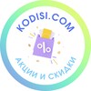 Логотип телеграм канала @akcii_i_skidka — Акции и скидки в супермаркетах