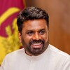 Logo of telegram channel akdofficial — Anura Kumara Dissanayake