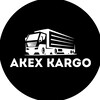 Telegram kanalining logotibi akexkargo — AkEx Kargo | Xitoydan O'zbekistongacha 🇨🇳🇺🇿