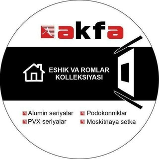 电报频道的标志 akfa_eshik_romlar_vodiy_qoqon — Akfa Eshik Romlar Vodiy🇺🇿🇺🇿