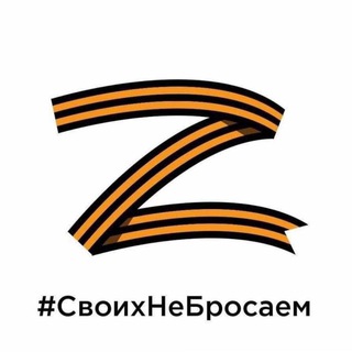Логотип телеграм канала @akgo18 — Администрация Кировского городского округа