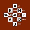 टेलीग्राम चैनल का लोगो akhadusambalpuriaks — AKHADU SAMBALPURI CHANNEL