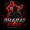 टेलीग्राम चैनल का लोगो akhandbharat_first — 𝗕𝗛𝗔𝗥𝗔𝗧 𝗙𝗜𝗥𝗦𝗧