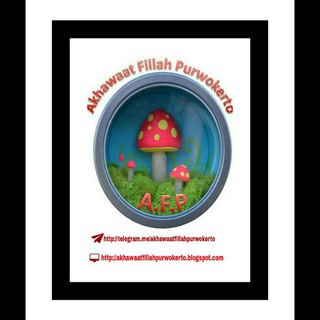 Telegram channel Channel_AkhawaatFillahPurwokerto logo