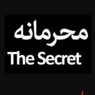 Telegram kanalining logotibi akhbar_boursi — فوق محرمانه