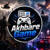 لوگوی کانال تلگرام akhbaregame — اخبار گیمینگ،بازی | Akhbare Game