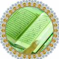 Logo saluran telegram akhlagh_marefat — اخلاق و معرفت در قرآن و روایات
