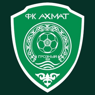 Логотип телеграм канала @akhmatfc — ФК Ахмат Грозный