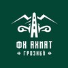 Логотип телеграм канала @akhmatgortsy — Горцы | «Ахмат»