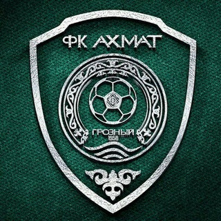 Логотип телеграм канала @akhmatgrozny — ФК «Ахмат» Грозный