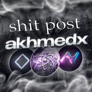Логотип телеграм канала @akhmedx_hvh — Аквадемики