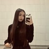 Логотип телеграм канала @akhmerovaaass — akhmerova.s