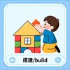 电报频道的标志 akhsdgkash — 搭建开发各种平台APP