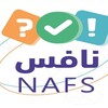 Telegram channel اختبارات نافس الوطنية logo