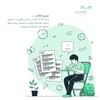 شعار قناة تلجرام akhtbrt — بنك اختبارات - منهج السعودية