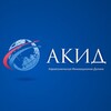Логотип телеграм канала @akid_channel — АКИД