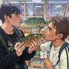 Логотип телеграм канала @akier0_0 — Место обитания Софтера
