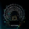 Логотип телеграм канала @akk_ohiko — Ohiko News