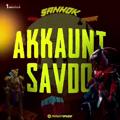 Logo saluran telegram akkaunt_savdo_by_ibrat — 𝗔𝗞𝗞𝗔𝗨𝗡𝗧 𝗦𝗔𝗩𝗗𝗢🤝