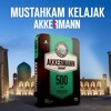 Telegram channel AKKERMANN CEMENT - Турон logo