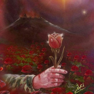 لوگوی کانال تلگرام aklam_rakiya — محرم ،عاشوراء ١٤٤٥،مــعـراج الــروح🌹