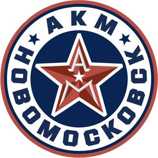 Логотип телеграм канала @akm_nmsk — АКМ-Новомосковск