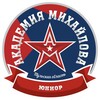 Логотип телеграм канала @akm_unior_mhl — «Академия Михайлова-Юниор» | МХЛ