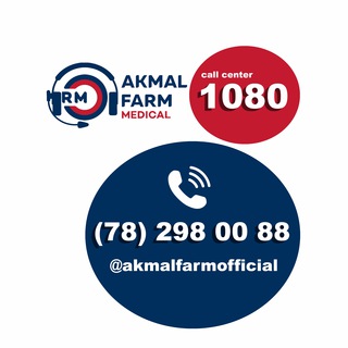 Telegram kanalining logotibi akmalfarmofficial — Akmal Farm Medical