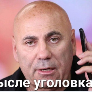 Логотип телеграм канала @akmemme — akMeme