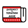 Логотип телеграм канала @akne_kosmetology — Акне в телеграм