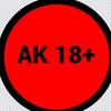 Логотип телеграм канала @aknov18 — АК 18 