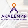Логотип телеграм канала @akobr_psicholog — Академия открытого образования