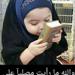 لوگوی کانال تلگرام akoile — Fati fati😌