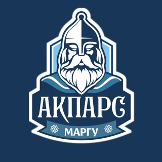 Логотип телеграм канала @akparsteam — ССК «Акпарс-МарГУ»