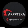 Логотип телеграм канала @akpptekatg — AKPPTEKA | Ремонт АКПП | Москва
